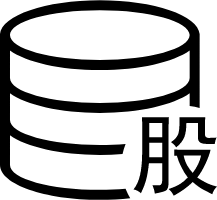 戰(zhàn)略性新興產(chǎn)業(yè)和未來產(chǎn)業(yè)發(fā)展專項(xiàng)資金（股權(quán)資助類）